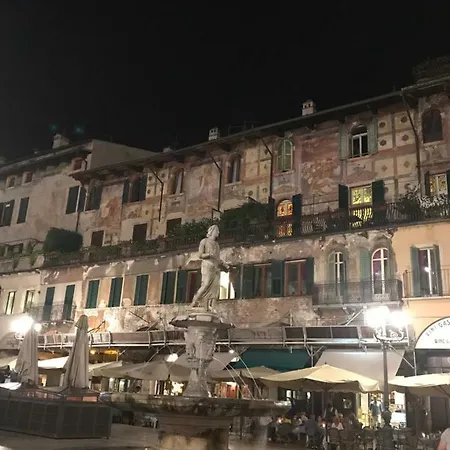 Apartment Atto Primo *