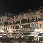 Apartamento Atto Primo *